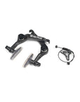SALTPLUS Echo U-Brake