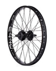 Eclat E440/Cortex Freecoaster 20" Rear Wheel