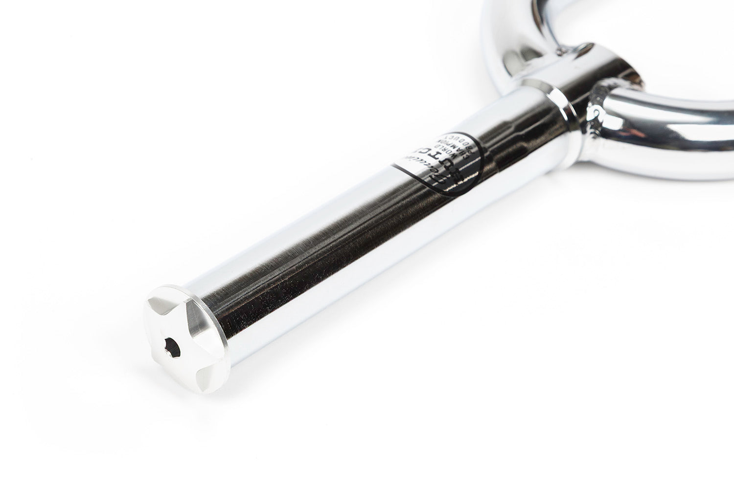 Hutch Trick Star Fork