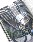 MOTOBUNKA Five Year Book