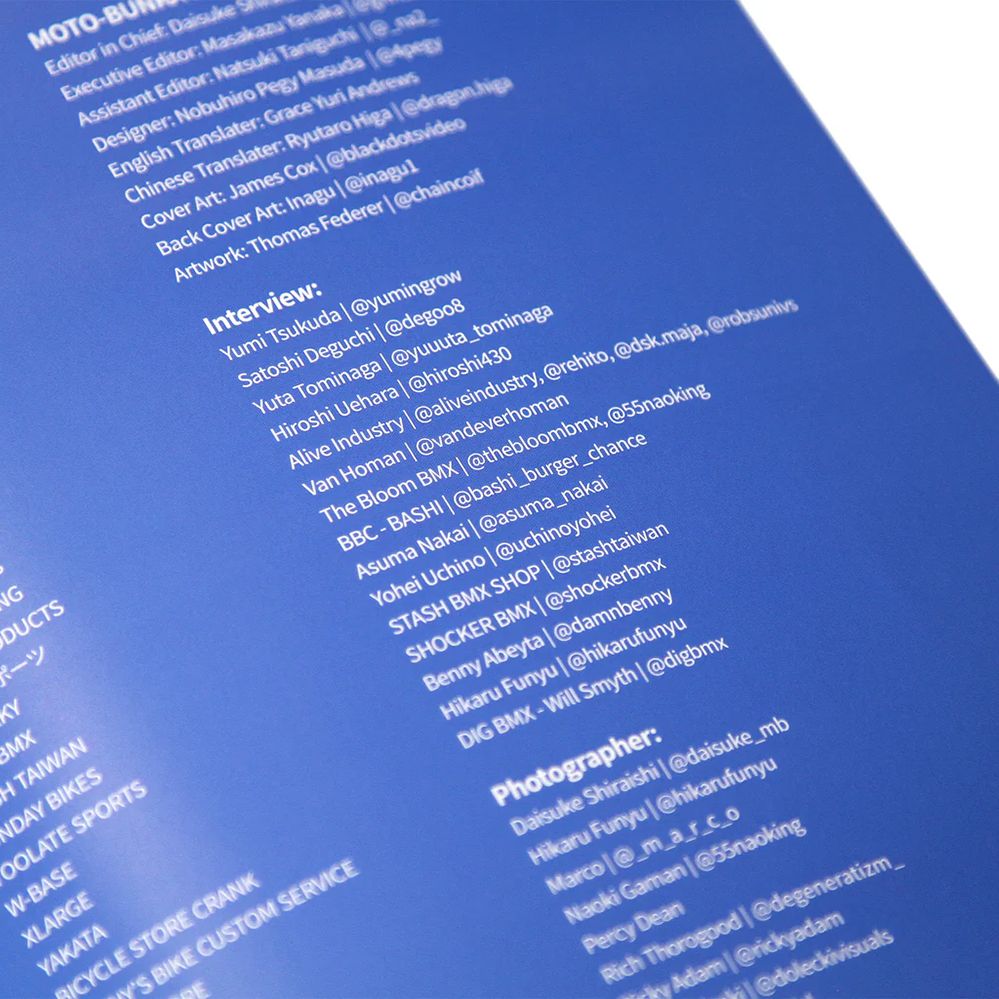 MOTOBUNKA Five Year Book
