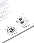 MOTOBUNKA Five Year Book