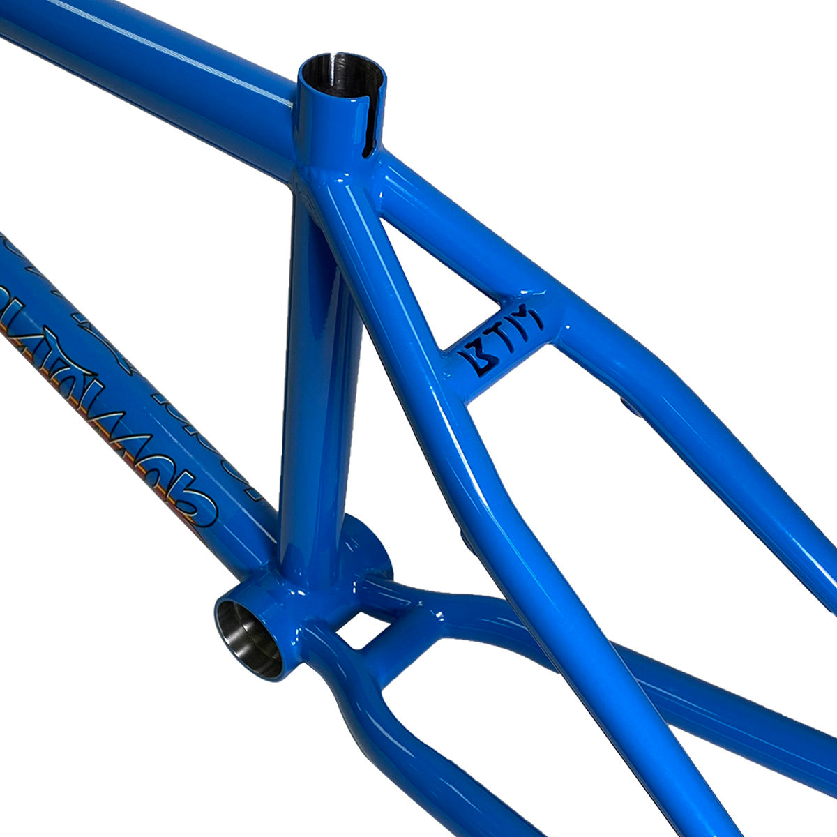 S&m btm clearance frame